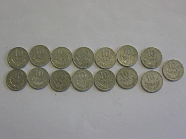 Zestaw10gr-15 szt monety obiegowe PRL od1949 roku