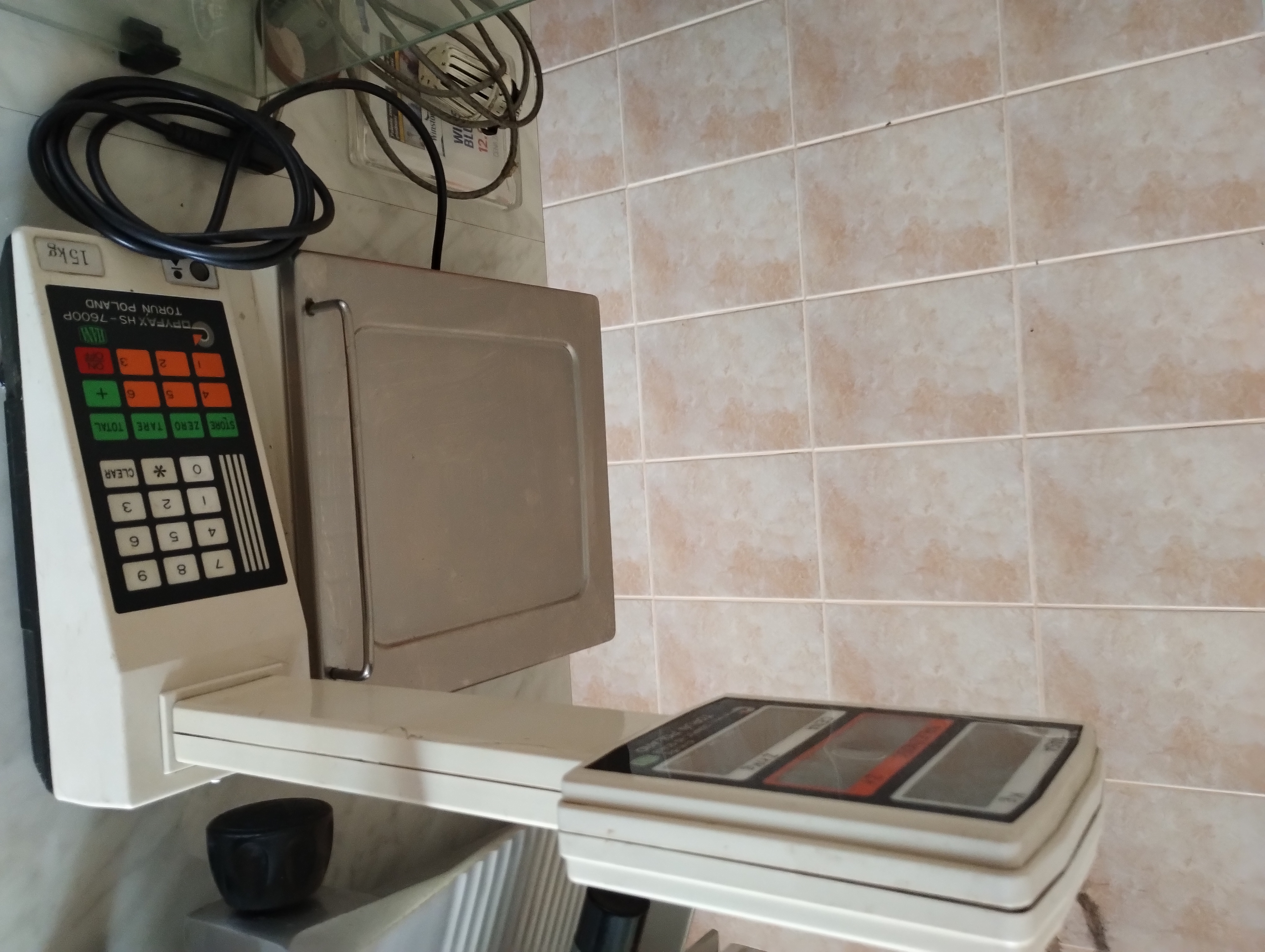 Sprzedam wagę elektroniczną 