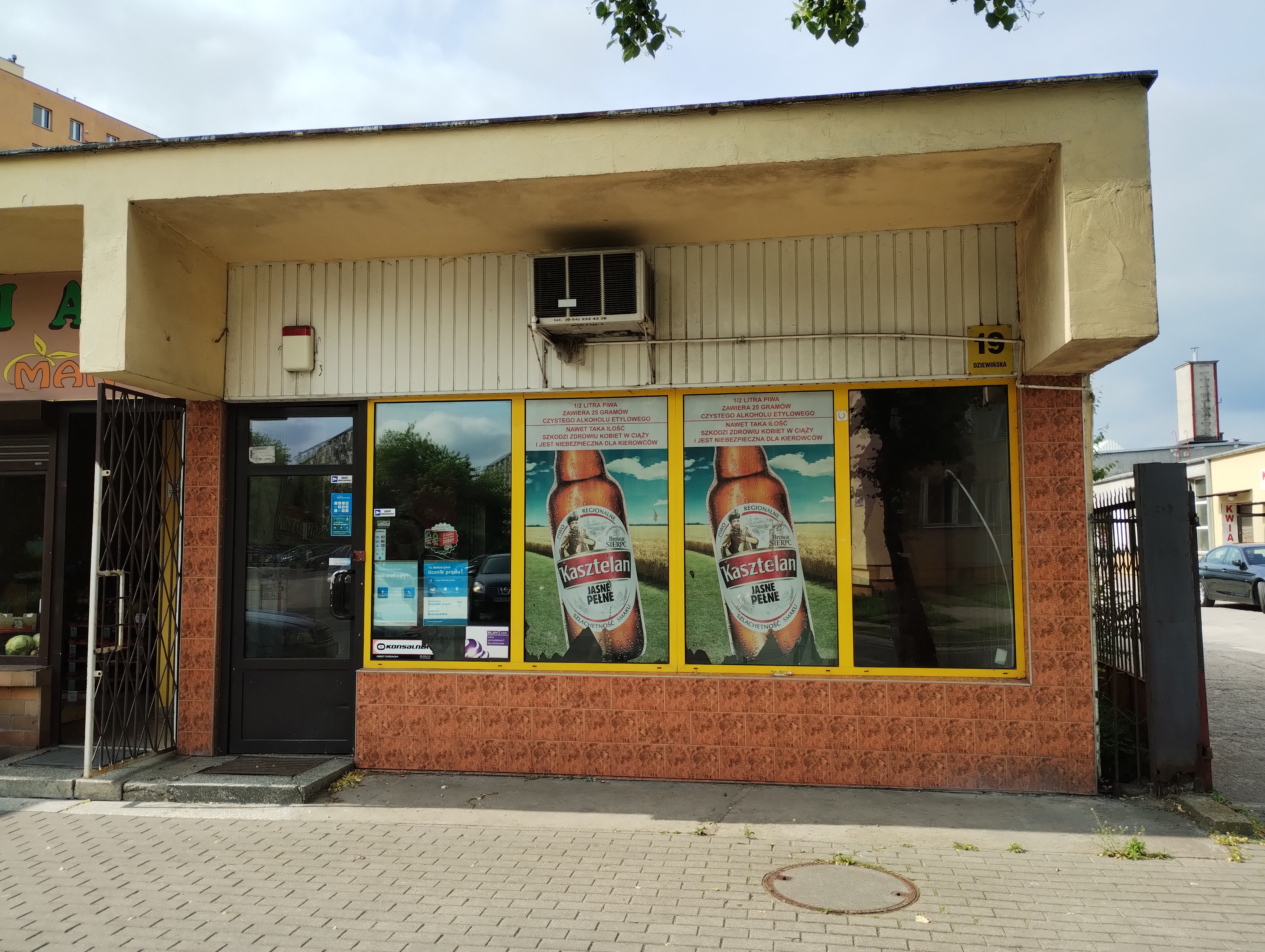 Sprzedam lokal handlowo-użytkowy